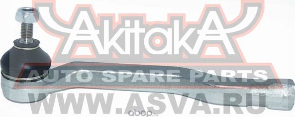 Наконечник рулевой правый (Akitaka). Артикул 0221E11R
