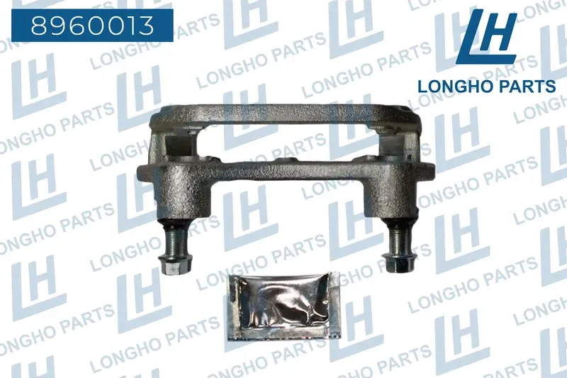 Кронштейн (скоба) тормозного суппорта зад. MAZDA 6 (GG) 2002-2007 GJ6 (Longho). Артикул 8960013