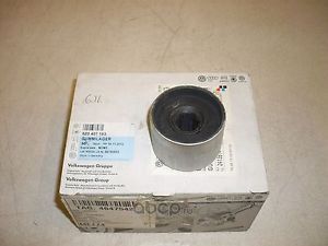 Рычаг подвески VAG. Артикул 8Z0407183