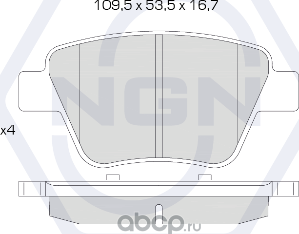 Колодки тормозные керамические, задние (NGN). Артикул 3502124