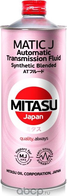 MITASU 1L МАСЛО ТРАНСМИСИОННОЕ ATF MATIC J NISSAN MATIC FLUID J/K/D КРАСНАЯ Synt Mitasu. Артикул MJ3331