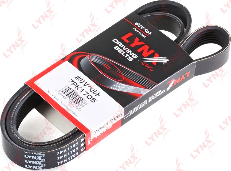 Приводной ремень поликлиновой LYNXauto. Артикул 7PK1705