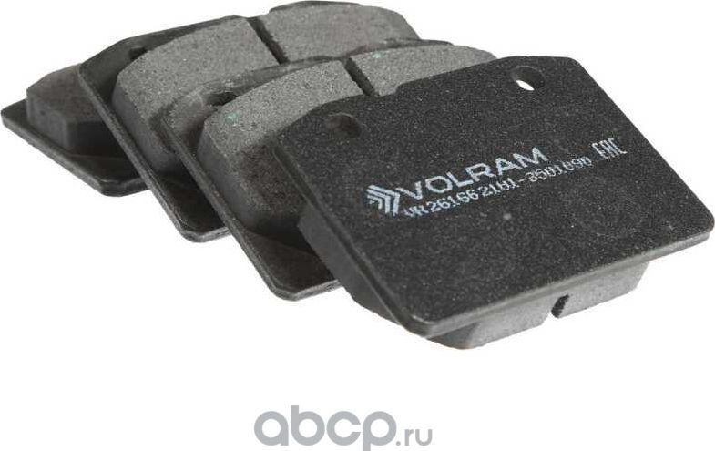 КОЛОДКИ ПЕРЕДНИЕ ДЛЯ А/М ВАЗ 2101-2107 ДИСКОВЫЙ ТОРМОЗ, К-Т 4 ШТ (VOLRAM) VR26. Артикул VR26166