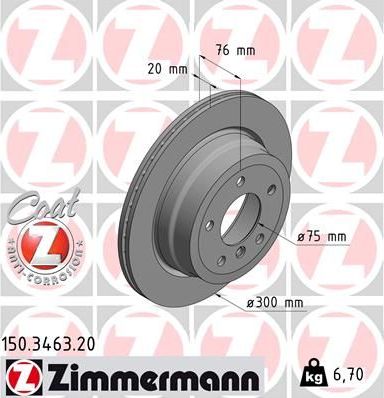 Тормозной диск Zimmermann Coat Z задний для BMW 1 I (E82/E88) 2007-2013. Артикул 150.3463.20