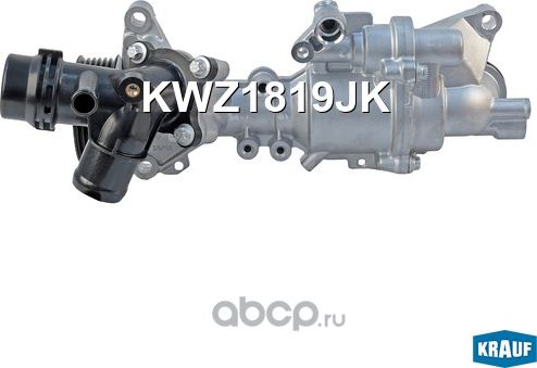 Помпа водяная Krauf. Артикул KWZ1819JK