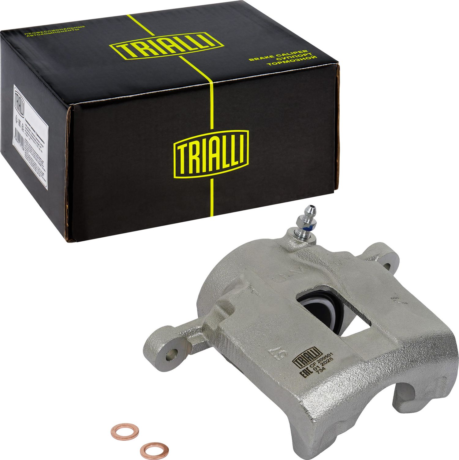 Тормозной суппорт Trialli. Артикул CF 209501