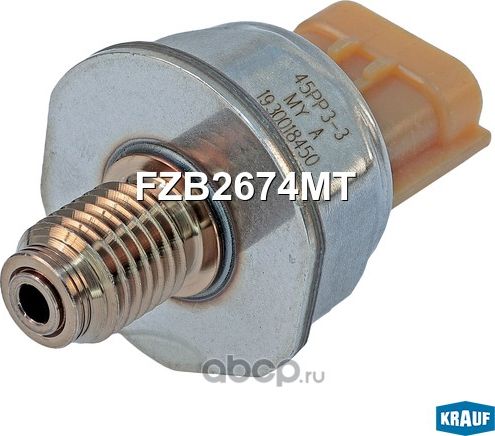 Датчик высокого давления топлива Krauf. Артикул FZB2674MT