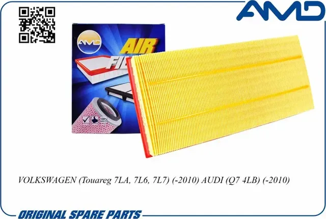 Фильтр воздушный VOLKSWAGEN Touareg 2010-, AUDI Q7 (4LB), Porsche Cayenne 2002 (AMD). Артикул AMDFA731