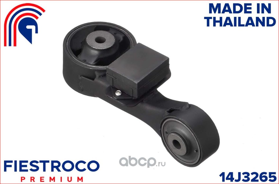 Опора двигателя LEXUS ES300H 2.5L 2AR-FXE (Fiestroco). Артикул 14j3265