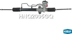 Рулевая рейка Krauf. Артикул HNQ2005GQ