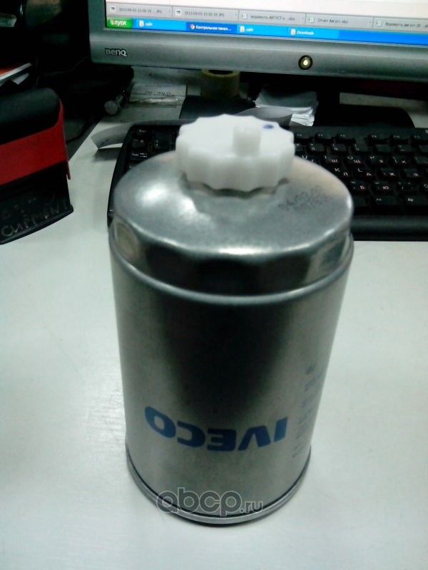 Топливный фильтр Iveco. Артикул 1908556