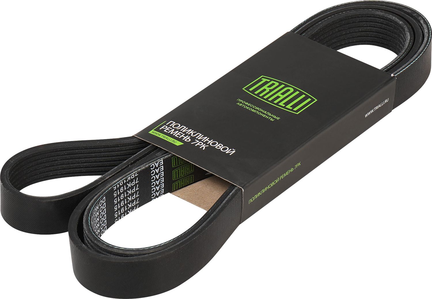 Приводной ремень поликлиновой Trialli (EPDM (Этилен-пропиленовый каучук)). Артикул 7PK1915