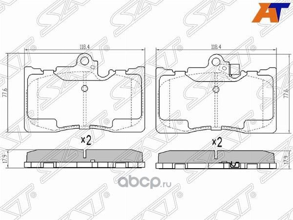 Колодки тормозные FR LEXUS GS300,430 05- (SAT). Артикул ST0446530410
