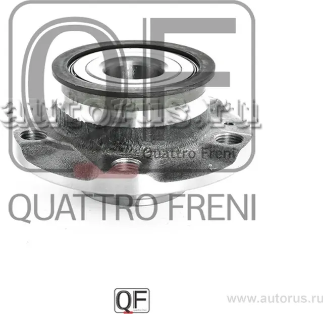 Ступица колеса rr (Quattro Freni). Артикул qf04d00204