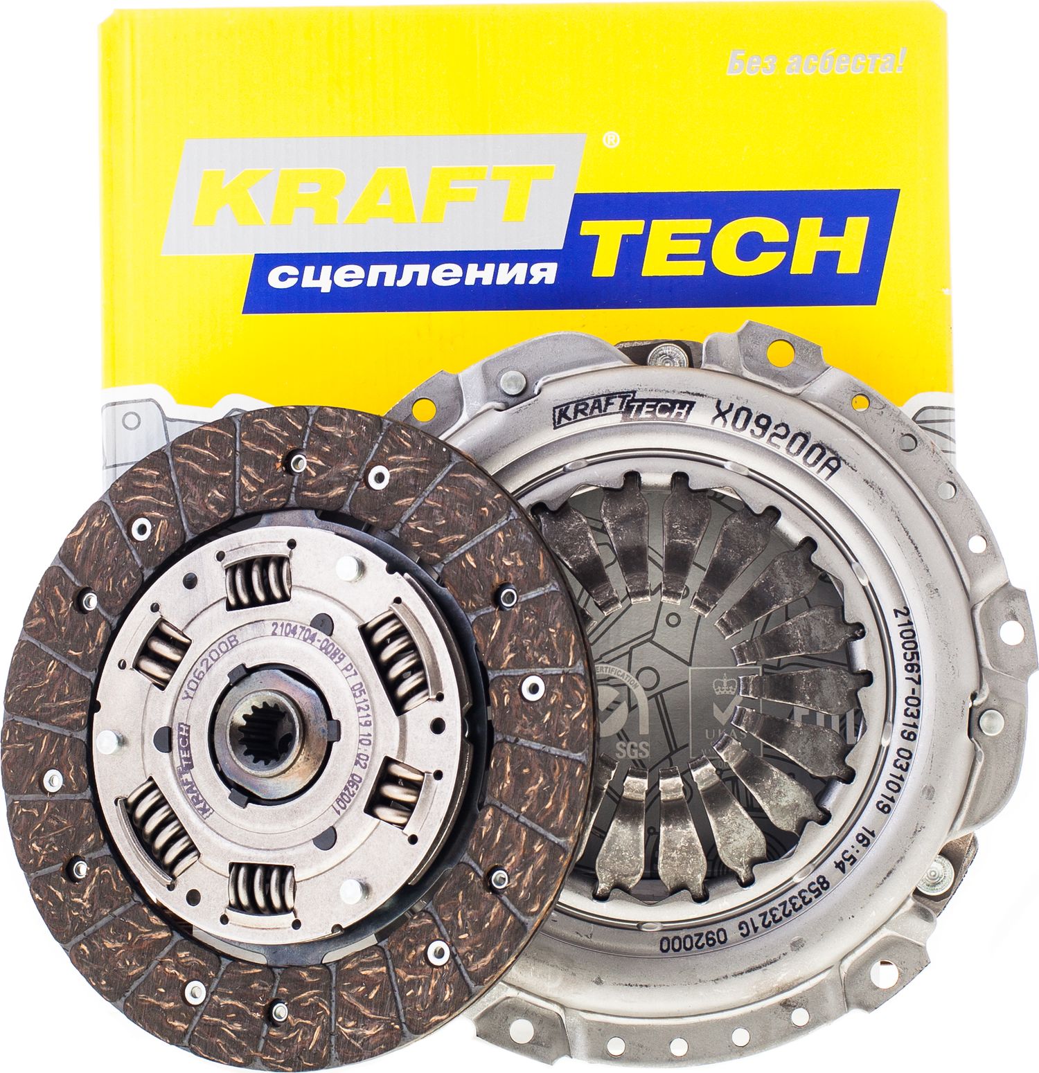 Сцепление (комплект) KraftTech OCT. Артикул W20200A9