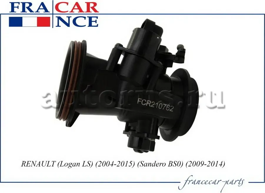 Дроссельная (Francecar) Francecar. Артикул FCR210762