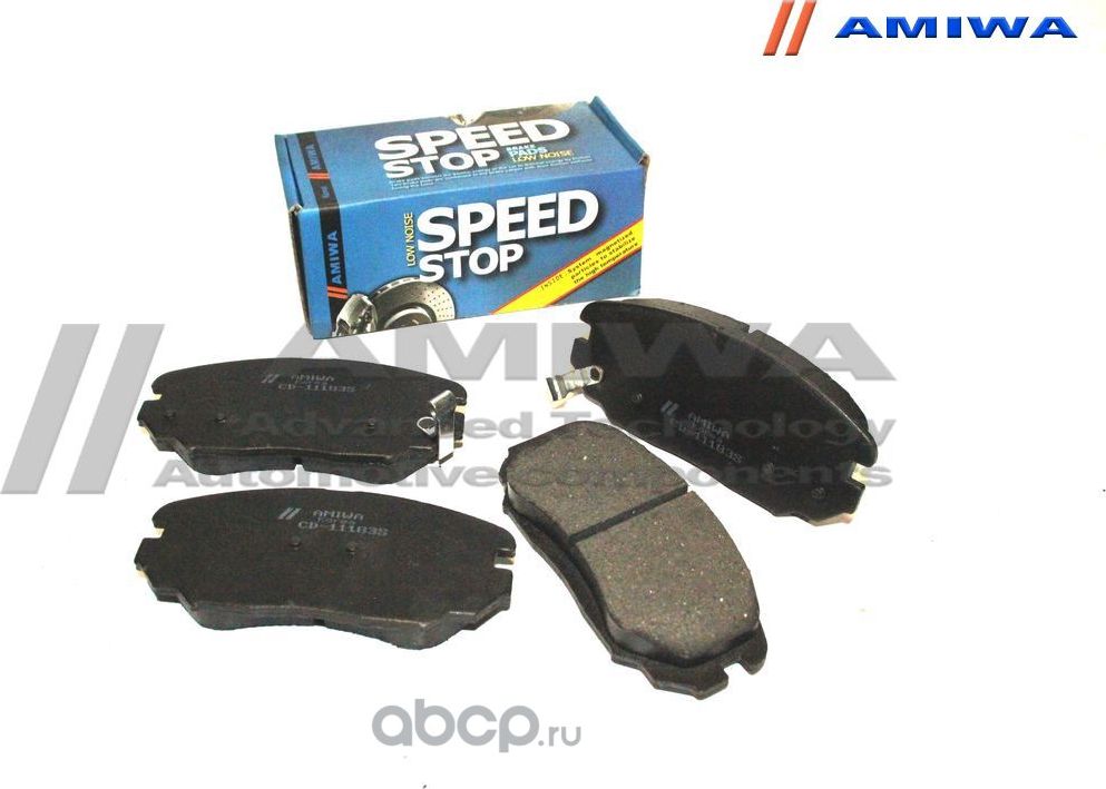 Колодки тормозные передние (Amiwa). Артикул CD11183S