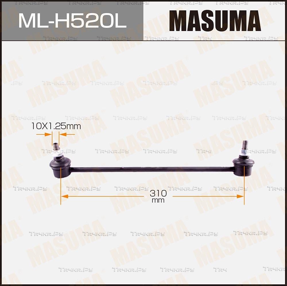 Стойка (тяга) стабилизатора Masuma. Артикул ML-H520L