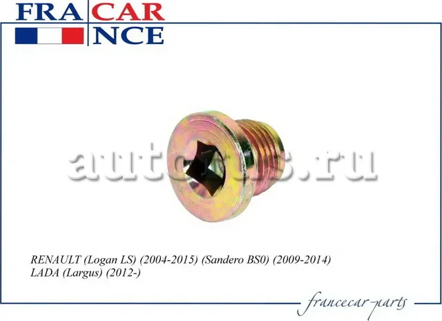 Пробка поддона картера (Francecar). Артикул FCR210232