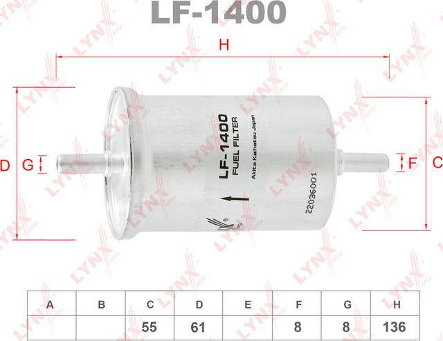 Топливный фильтр LYNXauto для Smart Fortwo III (C453, A453) 2014-2024. Артикул LF-1400