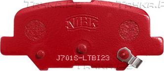 Тормозные колодки NiBK задние для Mitsubishi ASX I 2010-2026. Артикул PN25003S