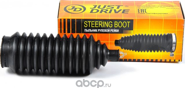 Пыльник рулевой рейки (Just Drive). Артикул JCD0033