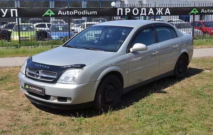 Дефлектор VT52 для капота (c облицовкой радиатора) Opel Vectra C хэтчбек 2002-2005. Артикул OP12VT