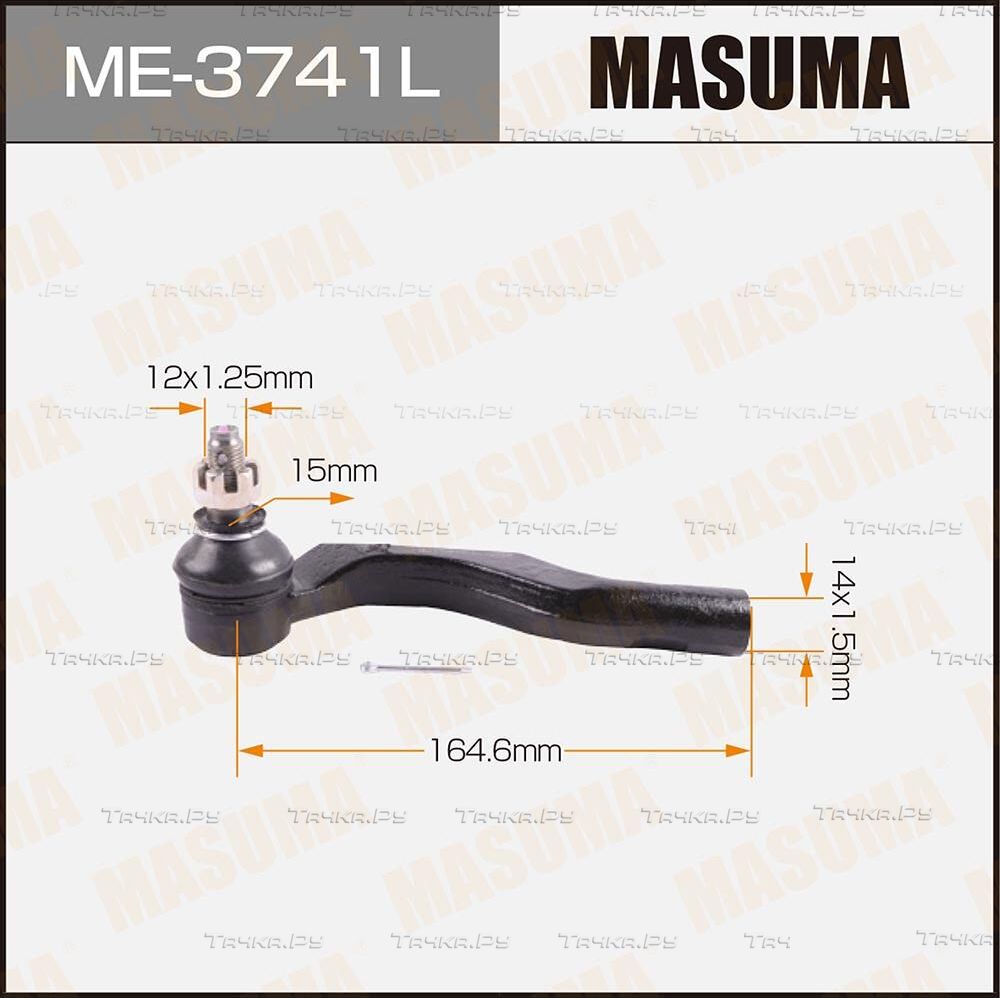Наконечник рулевой тяги Masuma передний левый для Toyota Crown IX (S140) 1991-1999. Артикул ME-3741L