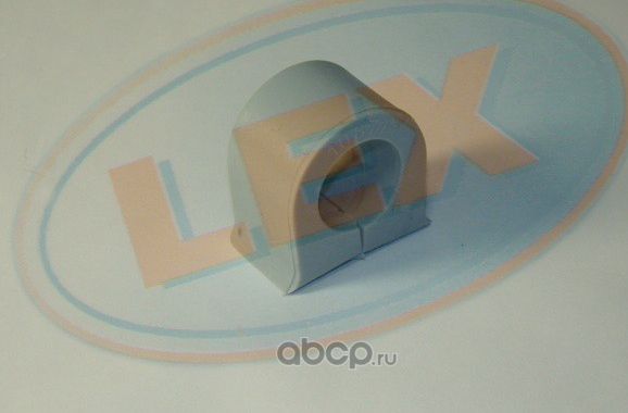 ВТУЛКА СТАБИЛИЗАТОРА (LEX). Артикул SB0792