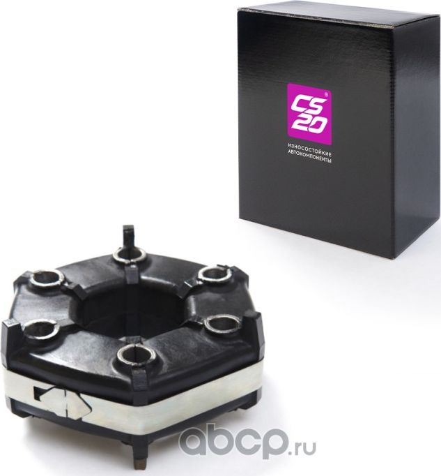 Муфта эластичная ВАЗ-2123 [CS-20] CS-20. Артикул 12991