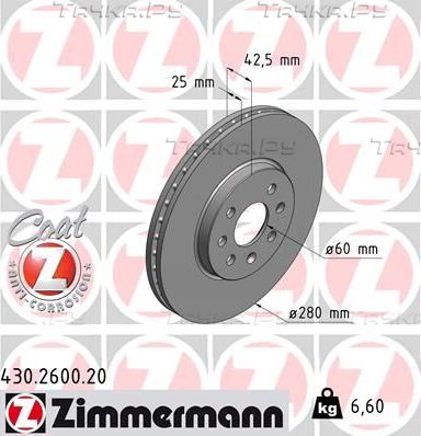 Тормозной диск Zimmermann Coat Z передний для Opel Meriva A 2003-2010. Артикул 430.2600.20