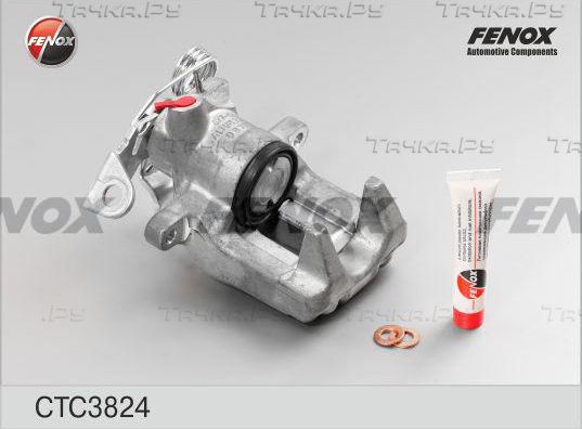 Тормозной суппорт Fenox задний правый для Audi S6 I (C4) 1994-1997. Артикул CTC3824
