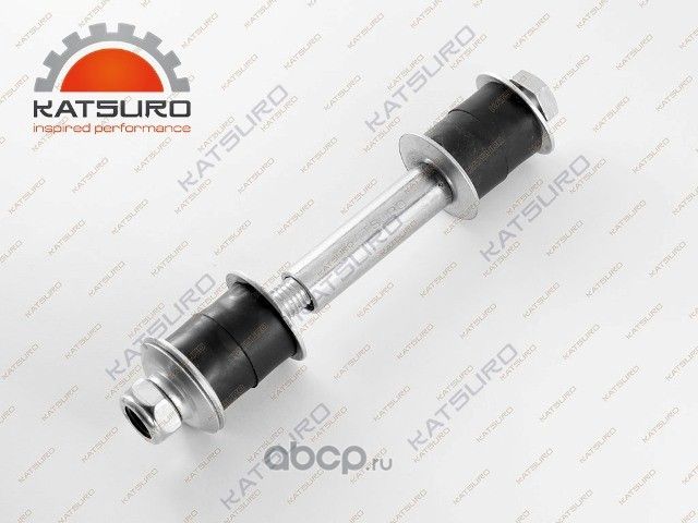 Стойка стабилизатора (Katsuro). Артикул KAT1751MIT