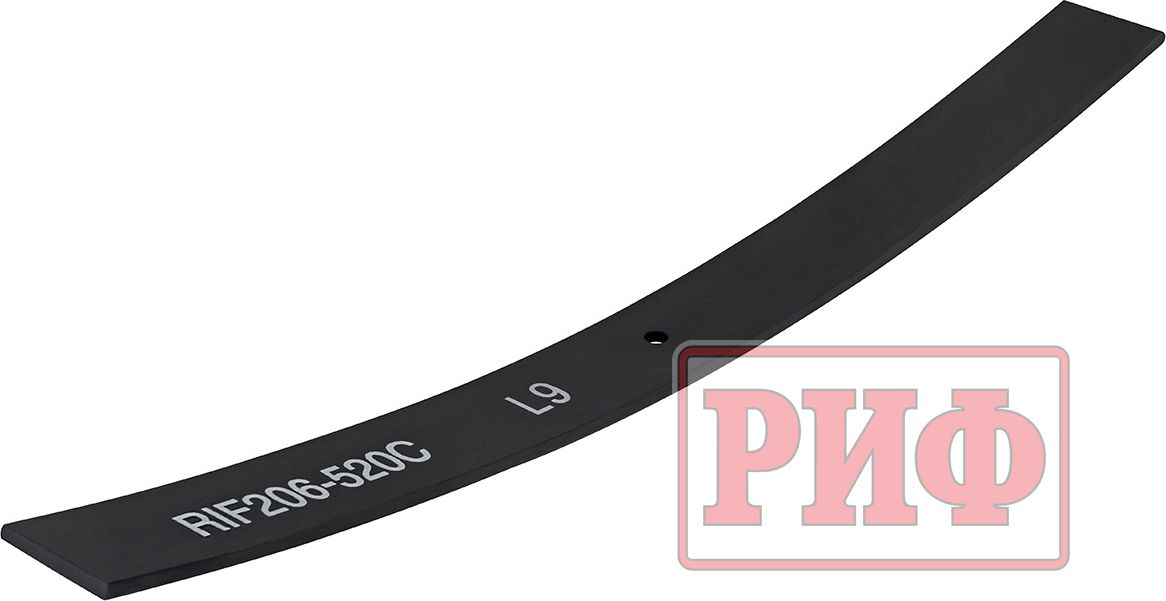 Лист 9 рессоры RIF206-525C РИФ для УАЗ Буханка 3741, 3909, 2206, 3962 1990-2026. Артикул RIF206-520C-L9