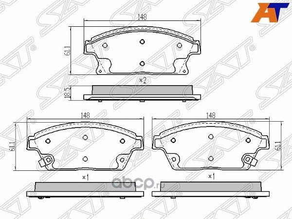 Колодки тормозные FR CHEVROLET CRUZE 1,8 09- (SAT). Артикул ST13301234