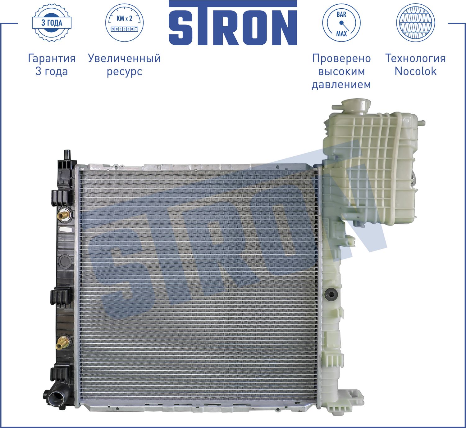 Радиатор охлаждения двигателя Stron. Артикул STR0336