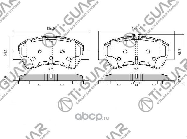 Тормозные колодки (TI-Guar). Артикул TG1968
