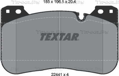 Тормозные колодки Textar Q+. Артикул 2244101