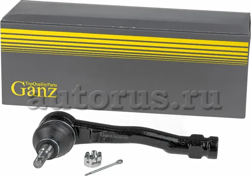 Наконечник рулевой (Ganz). Артикул GIL061160