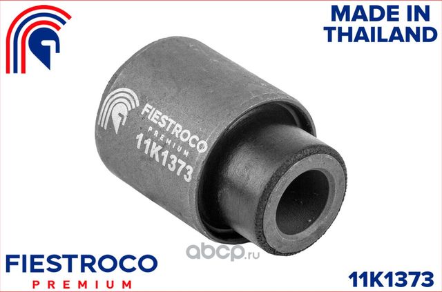 Сайлентблок HYUNDAI TUCSON I BH 11K1373 (Fiestroco). Артикул 11K1373