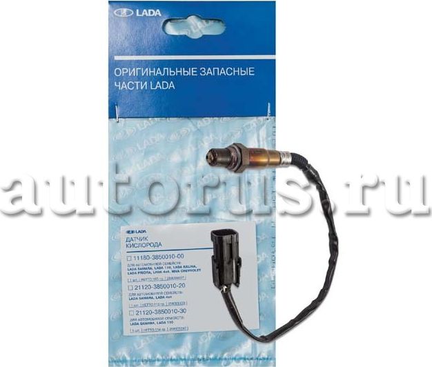 Лямбда-зонд (кислородный датчик) Lada. Артикул 11180385001000