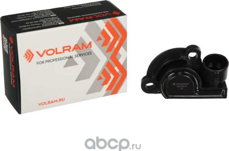 ДАТЧИК ПОЛОЖЕНИЯ ДРОССЕЛЬНОЙ ЗАСЛОНКИ для ам 200 03, 200 05 (Volram). Артикул VR19211