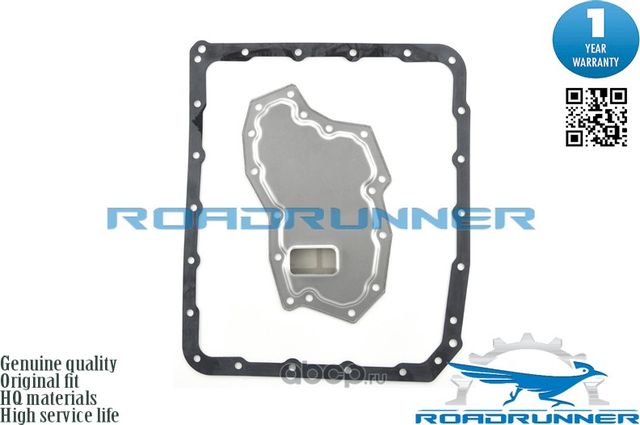 RR-46240-4C000 Фильтр АКПП, , шт (Roadrunner). Артикул RR462404C000