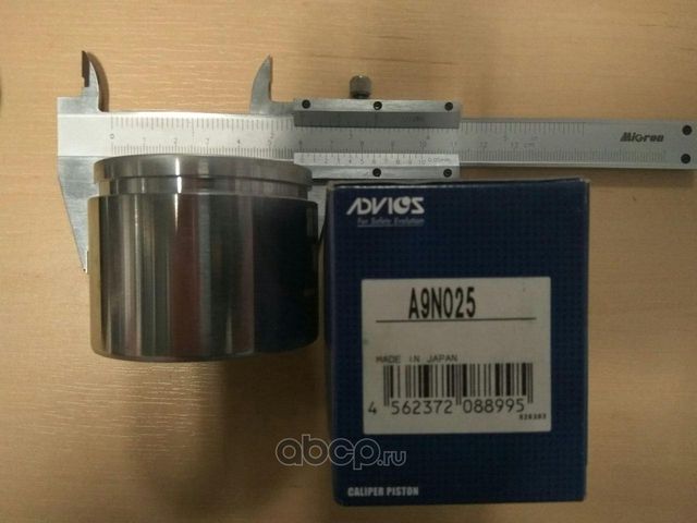 Поршень тормозного суппорта Advics для Toyota Crown IX (S140) 1991-1999. Артикул A9N025