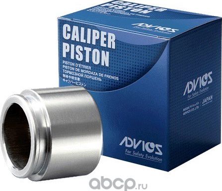 Поршень тормозного суппорта Advics для Lexus CT I 2011-2018. Артикул A9N089