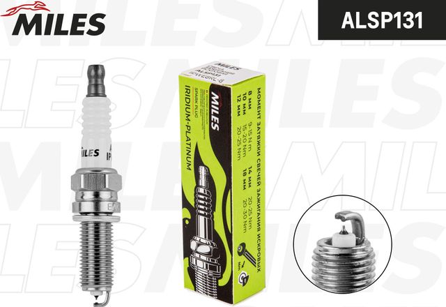 Свеча зажигания IPWE8RL-8 CHERY 1.5T-2.0T (Miles) Miles. Артикул ALSP131