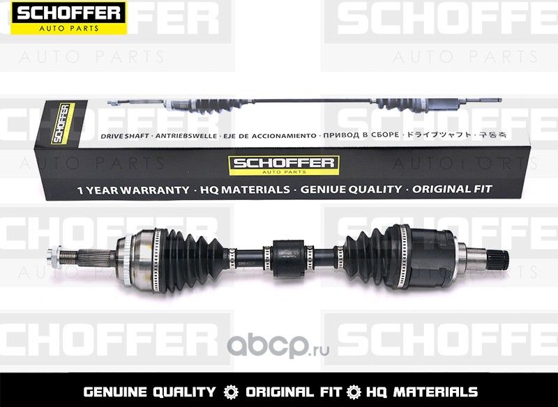 Привод в сборе левый Toyota Camry 06- (Schoffer). Артикул SHF27024