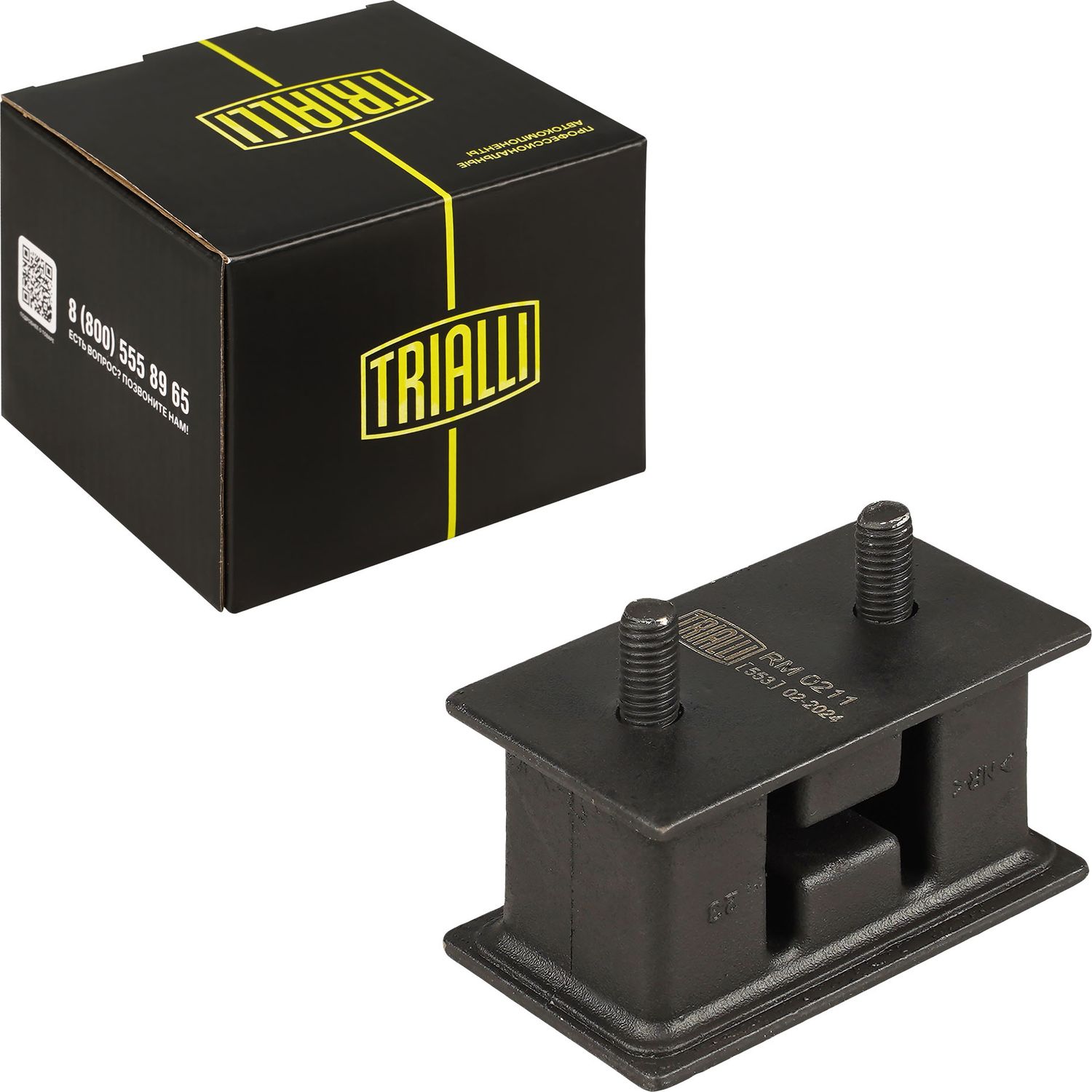 Глушитель Trialli (резина). Артикул RM 0211