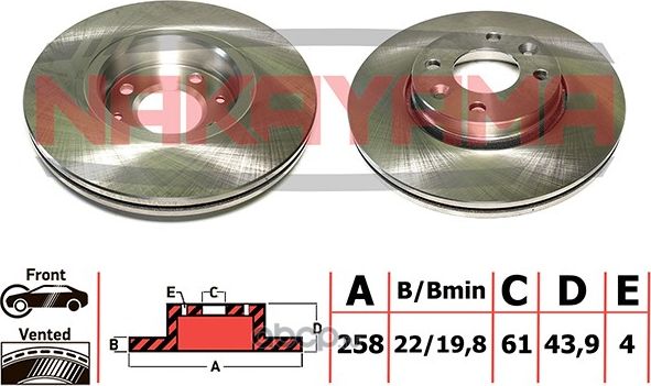 Торм.диск передн. вент. DACIA DOKKER 12-, LODGY 12-, RENAULT CAPTUR 13-, KANGOO/ (Nakayama). Артикул Q5253