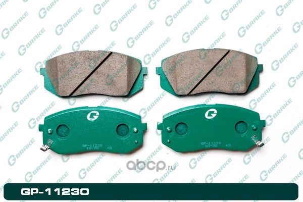 Колодки тормозные дисковые (G-Brake). Артикул GP11230